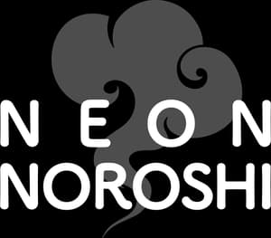 Neon Noroshi